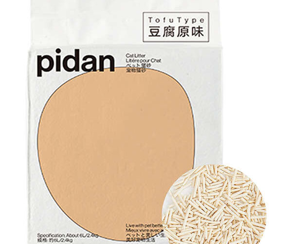 Conheça a areia de tofu, opção biodegradável da Pidan